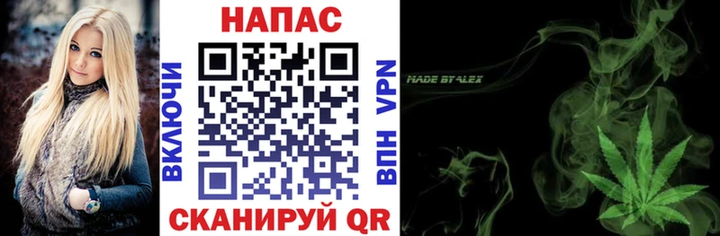 Какие есть наркотики Сурск СК ТГК Гашиш Мефедрон