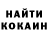 Метадон кристалл NikSoult