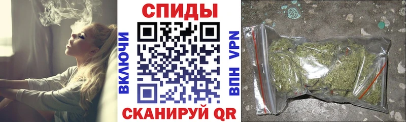 гидра сайт  Сурск  БУТИРАТ 99%  где можно купить наркотик 