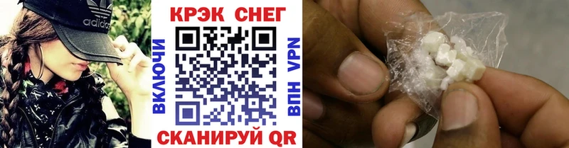 COCAIN Эквадор Сурск