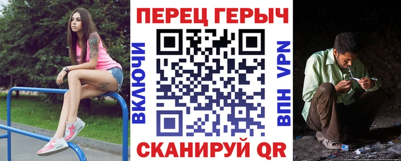 Героин белый  сколько стоит  Сурск 