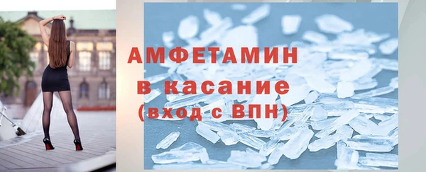 круглые Коряжма