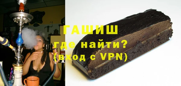 круглые Костерёво