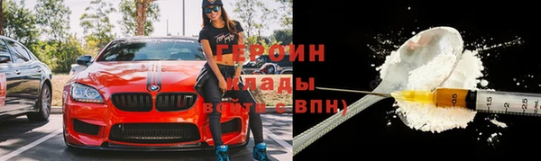 МДПВ Краснотурьинск