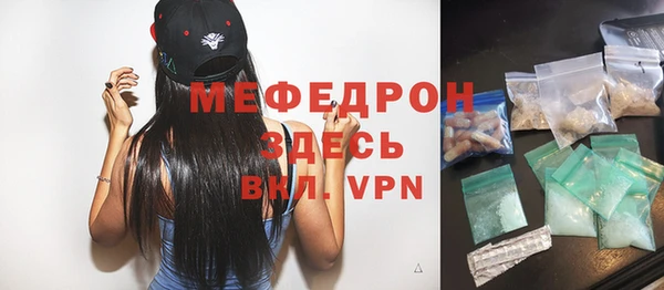 круглые Костерёво