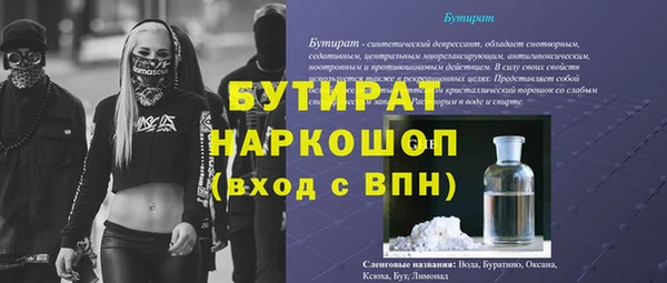 круглые Коряжма