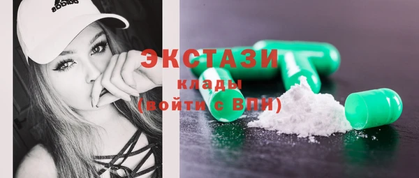 МДПВ Краснотурьинск