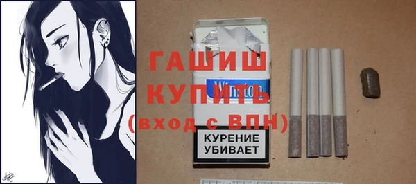 круглые Коряжма