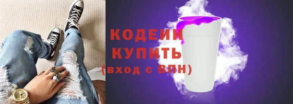 круглые Коряжма