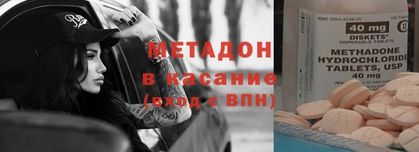 прущий лед Корсаков