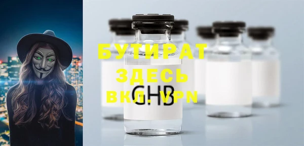 спиды Козельск