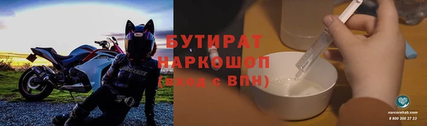 круглые Коряжма