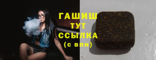 круглые Костерёво