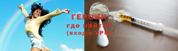 круглые Костерёво