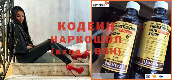 круглые Коряжма