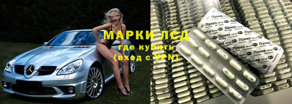 МДПВ Краснотурьинск