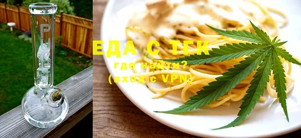 круглые Костерёво