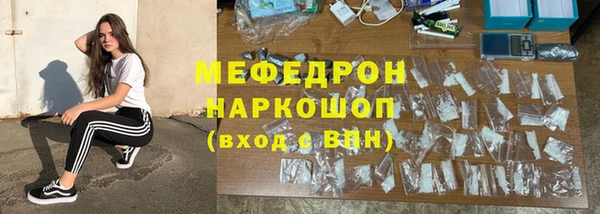 прущий лед Корсаков
