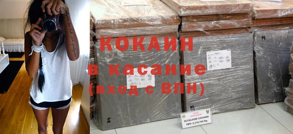 круглые Костерёво