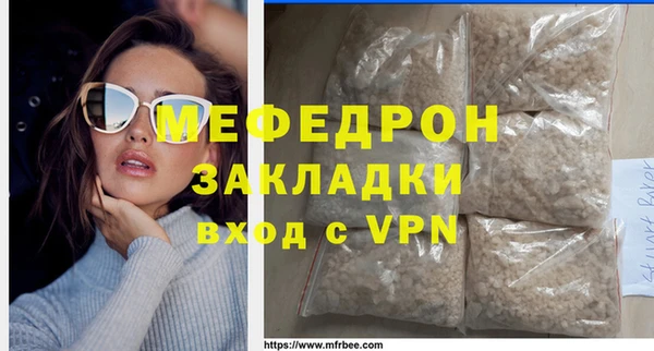 МДПВ Краснотурьинск
