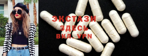 круглые Костерёво