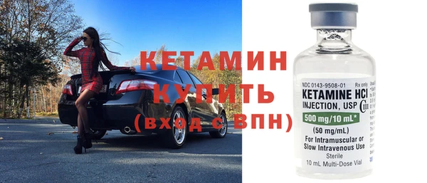 прущий лед Корсаков