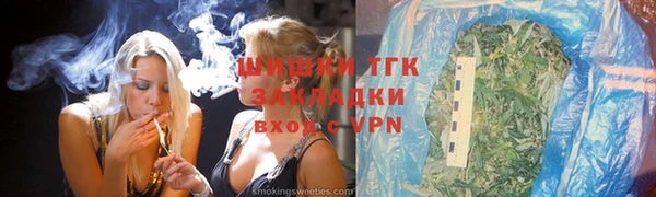круглые Коряжма
